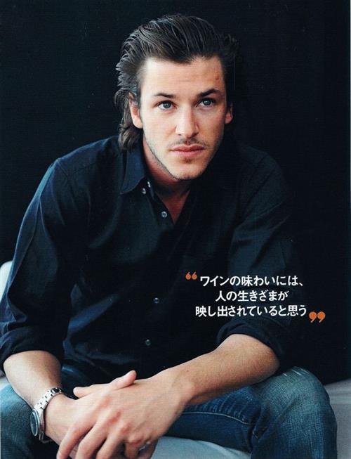 Gaspard Ulliel