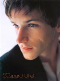 Gaspard Ulliel