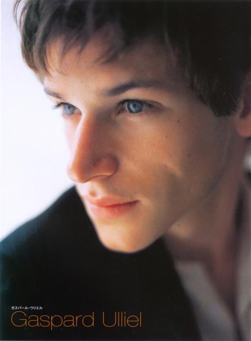 Gaspard Ulliel