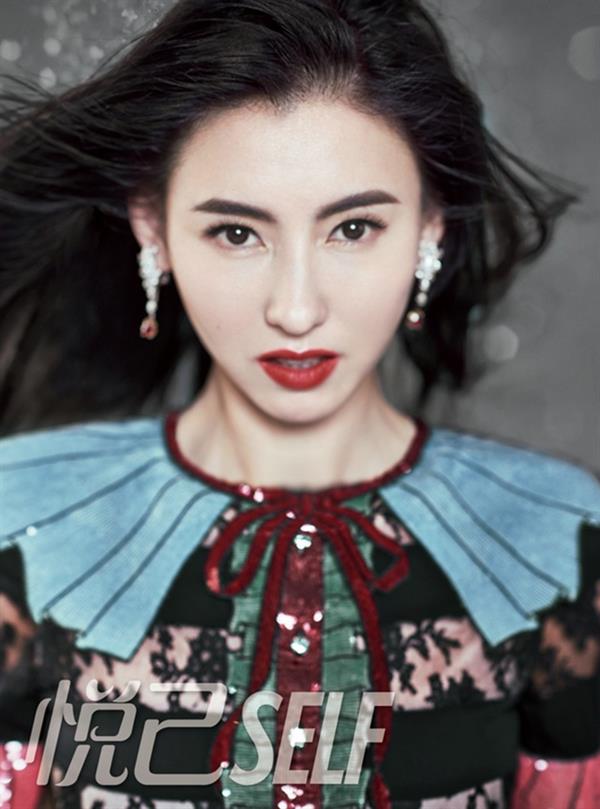 Cecilia Cheung