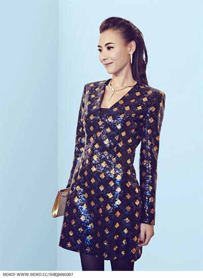 Cecilia Cheung