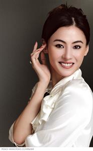 Cecilia Cheung