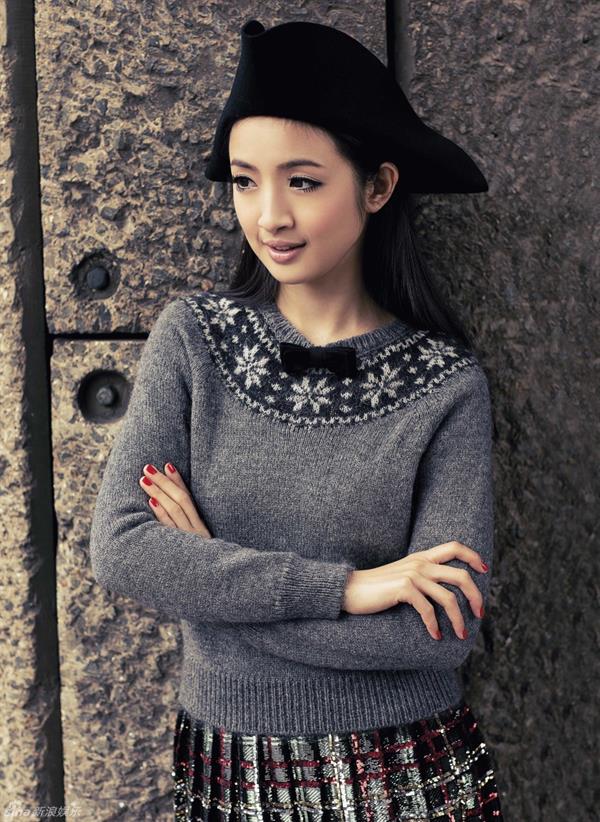 Ariel Lin