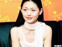 Barbie Hsu