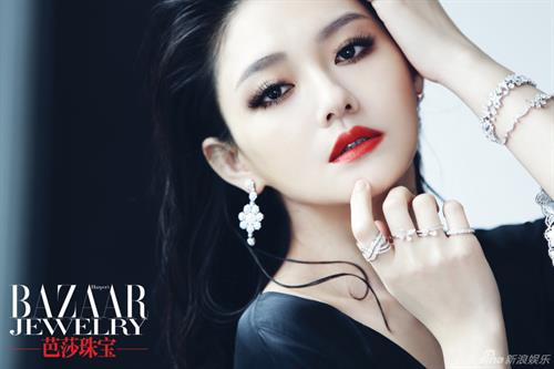 Barbie Hsu