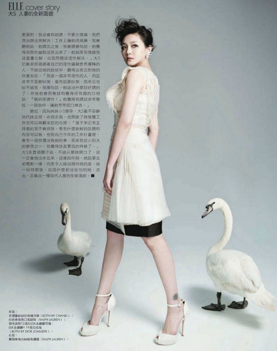 Barbie Hsu