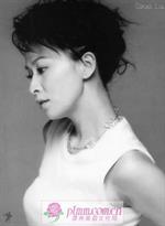 Carina Lau