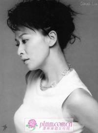 Carina Lau