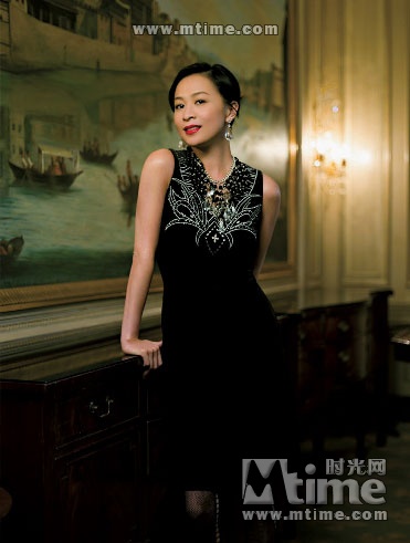 Carina Lau