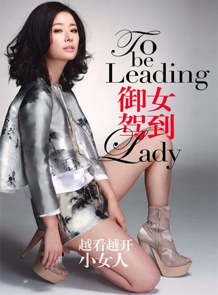 Ruby Lin