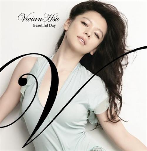 Vivian Hsu