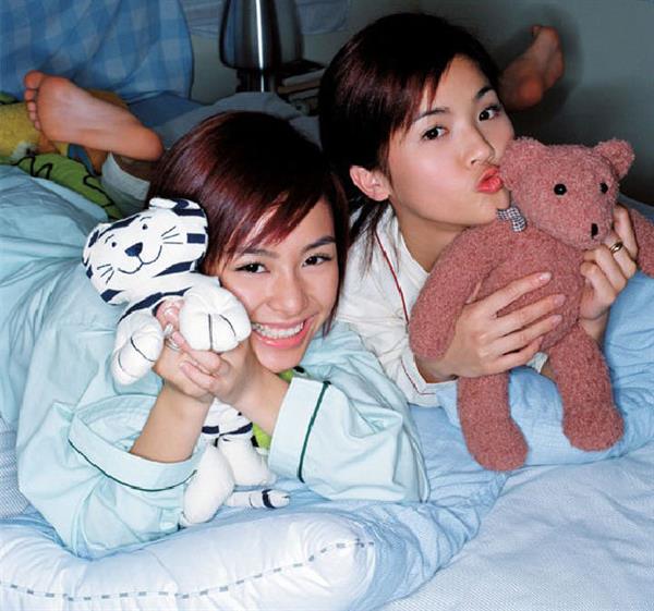 Gillian Chung