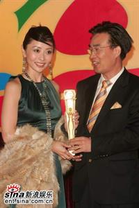 Angela Tong