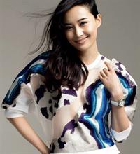 Fala Chen