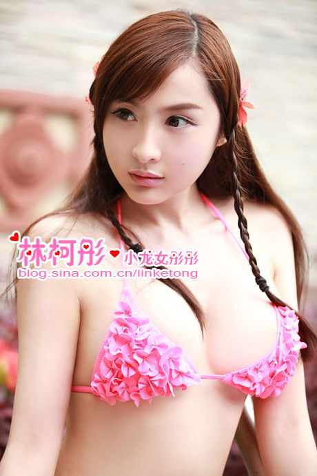 Lin Ke Tong in a bikini