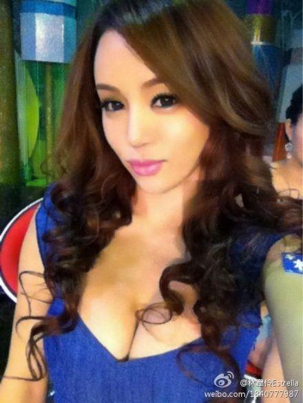 Estrella Lin taking a selfie