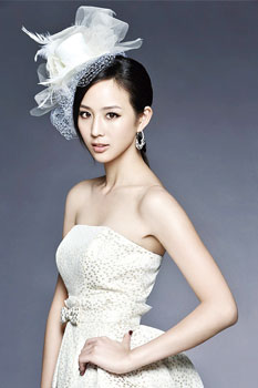 Janine Chang