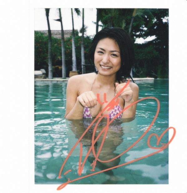 Yukie Kawamura in a bikini