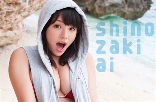 Ai Shinozaki