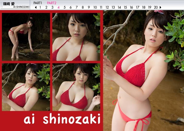 Ai Shinozaki in a bikini
