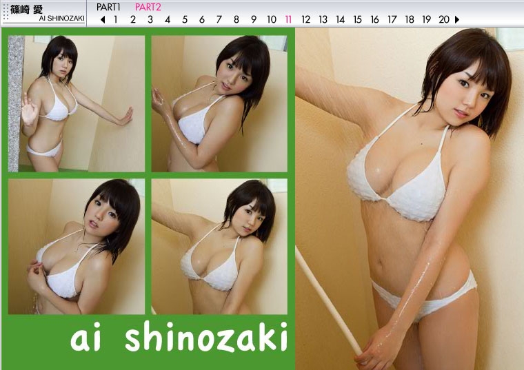 Ai Shinozaki in a bikini