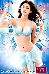 Jenna Wang in lingerie