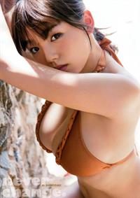 Ai Shinozaki in a bikini