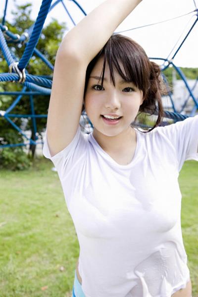 Ai Shinozaki