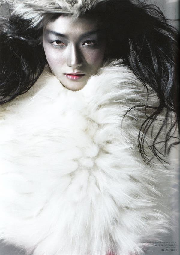 Ai Tominaga