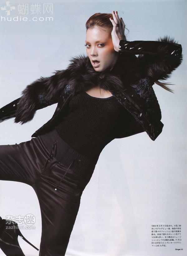 Anna Tsuchiya