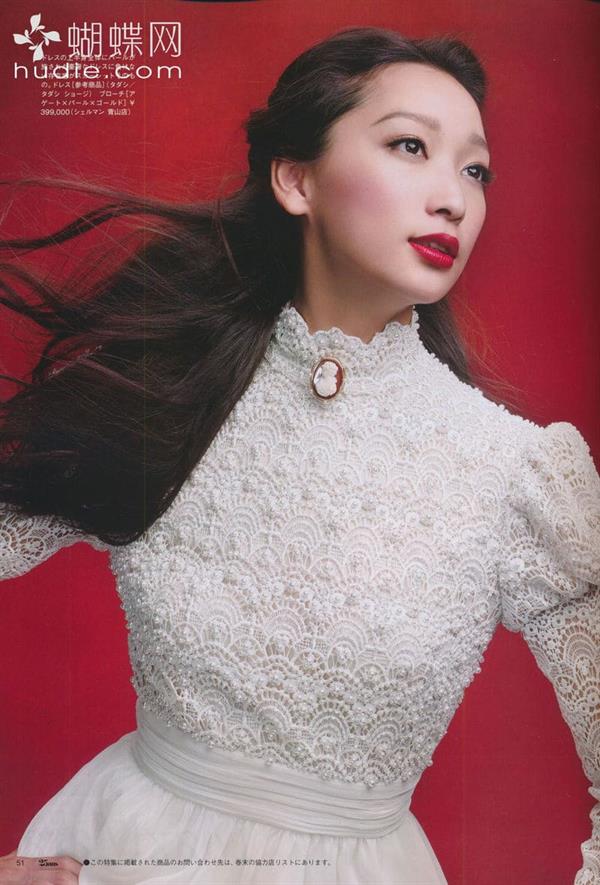 Anne Watanabe