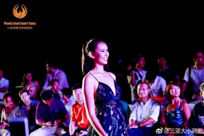 Achintya Holte Nilsen