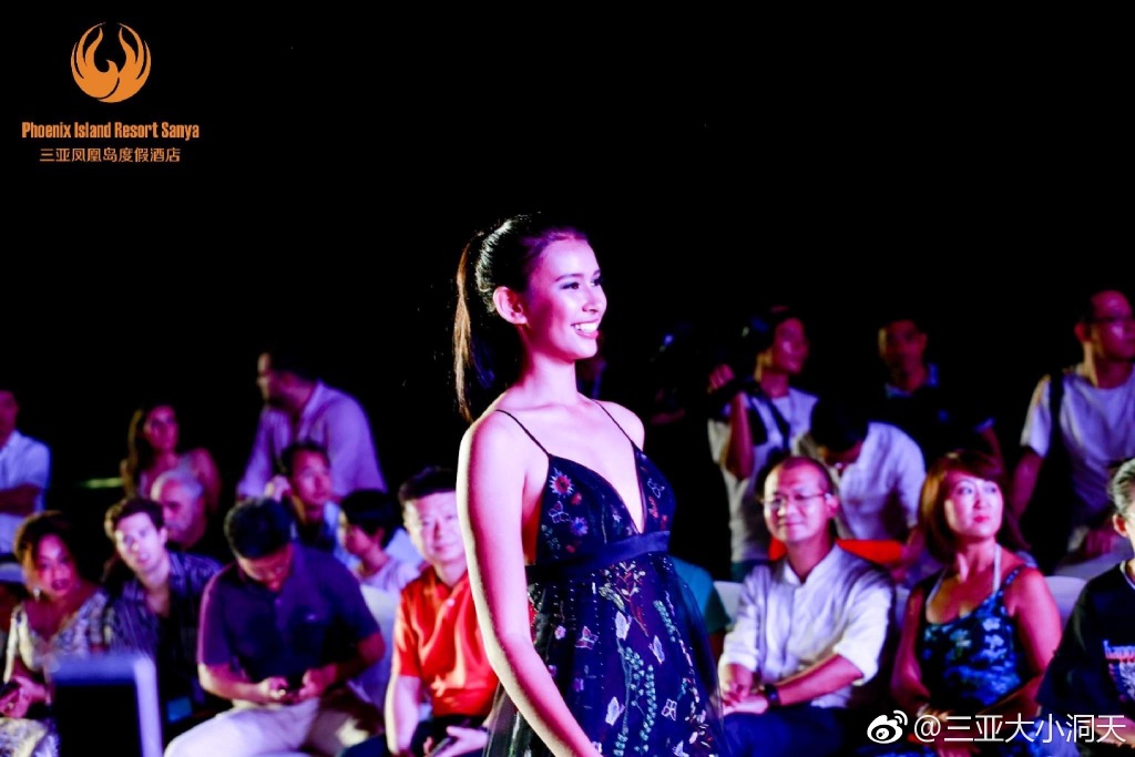 Achintya Holte Nilsen