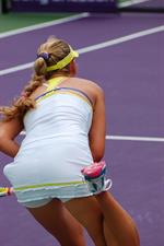 Victoria Azarenka - ass