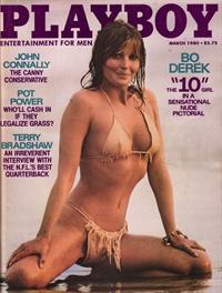 Bo Derek in a bikini