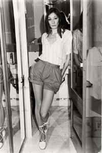 Anjelica Huston