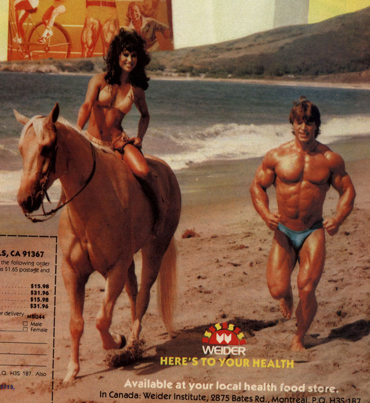 Rachel McLish in a bikini