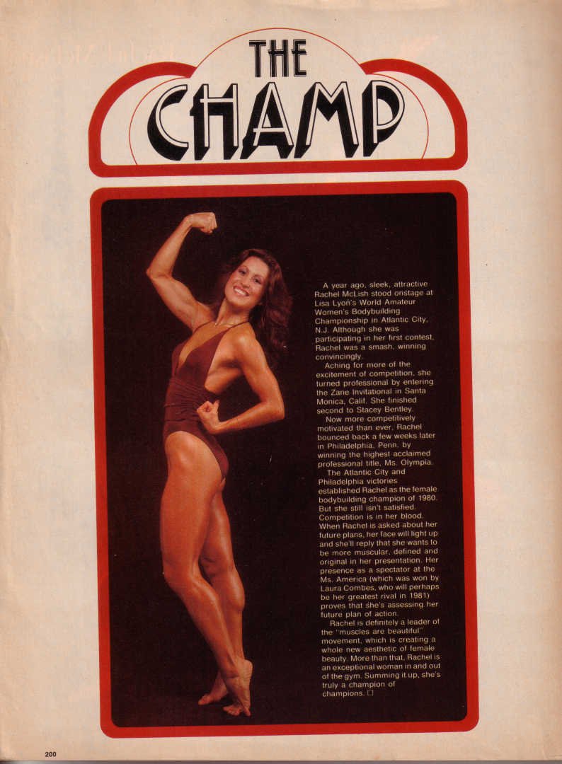 Rachel McLish in a bikini