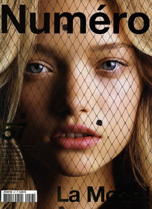 Gemma Ward