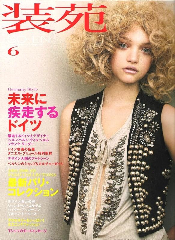 Gemma Ward