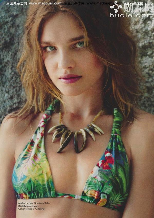 Natalia Vodianova in a bikini