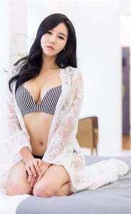 Han Ga Eun