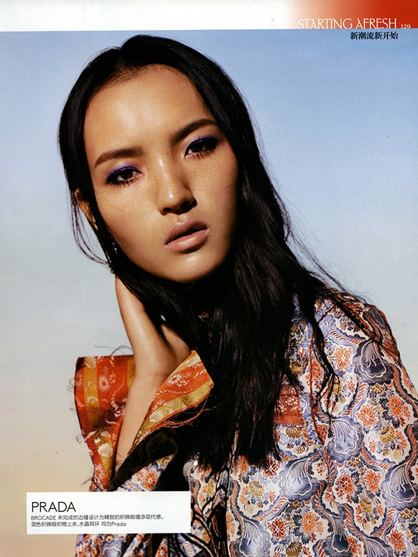 Luping Wang Pictures (243 Images)