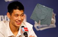 Jeremy Lin