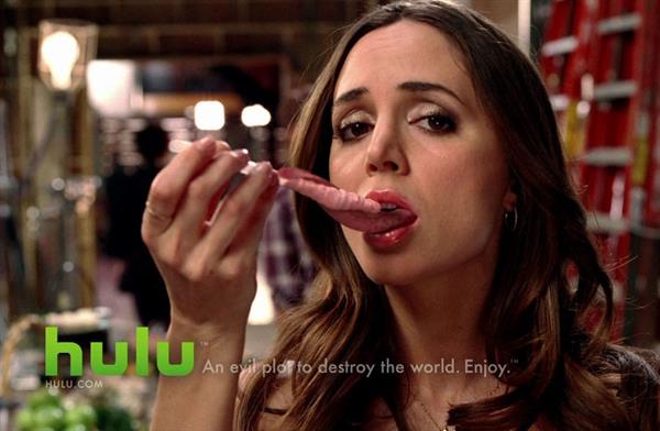 Eliza Dushku