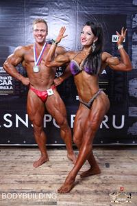 Valentina Mishina in a bikini