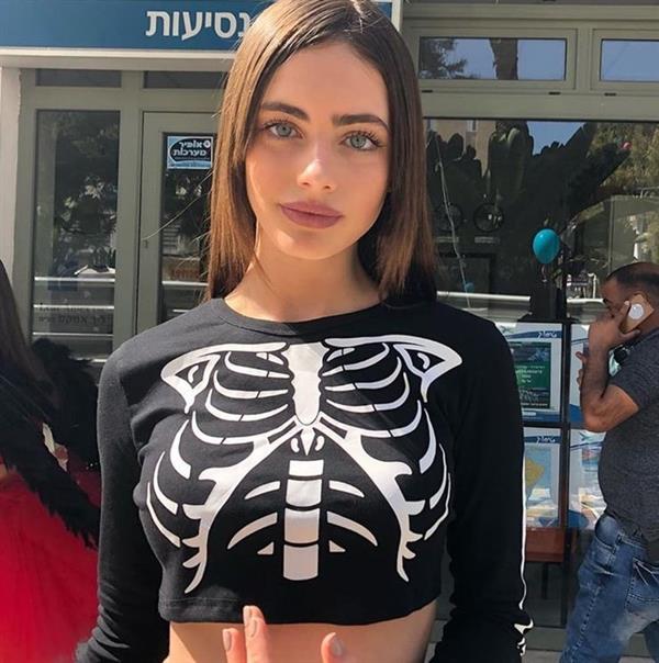 Yael Shelbia