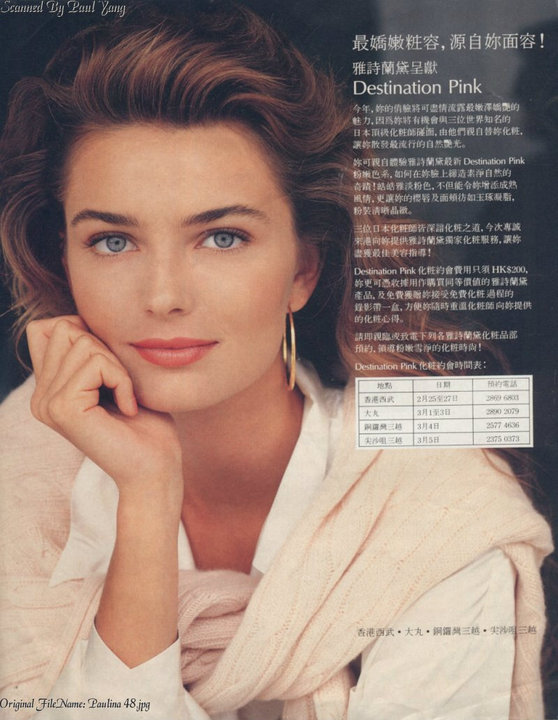 Paulina Porizkova