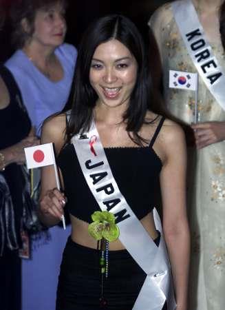 Miyako Miyazaki