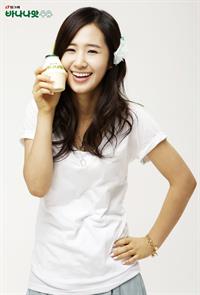 Kwon Yuri